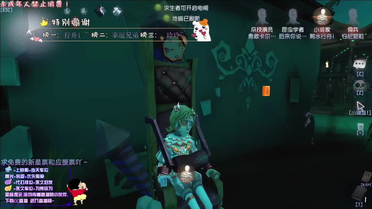 让沉默的能开解丨感谢关注~感恩有你！ 第1段