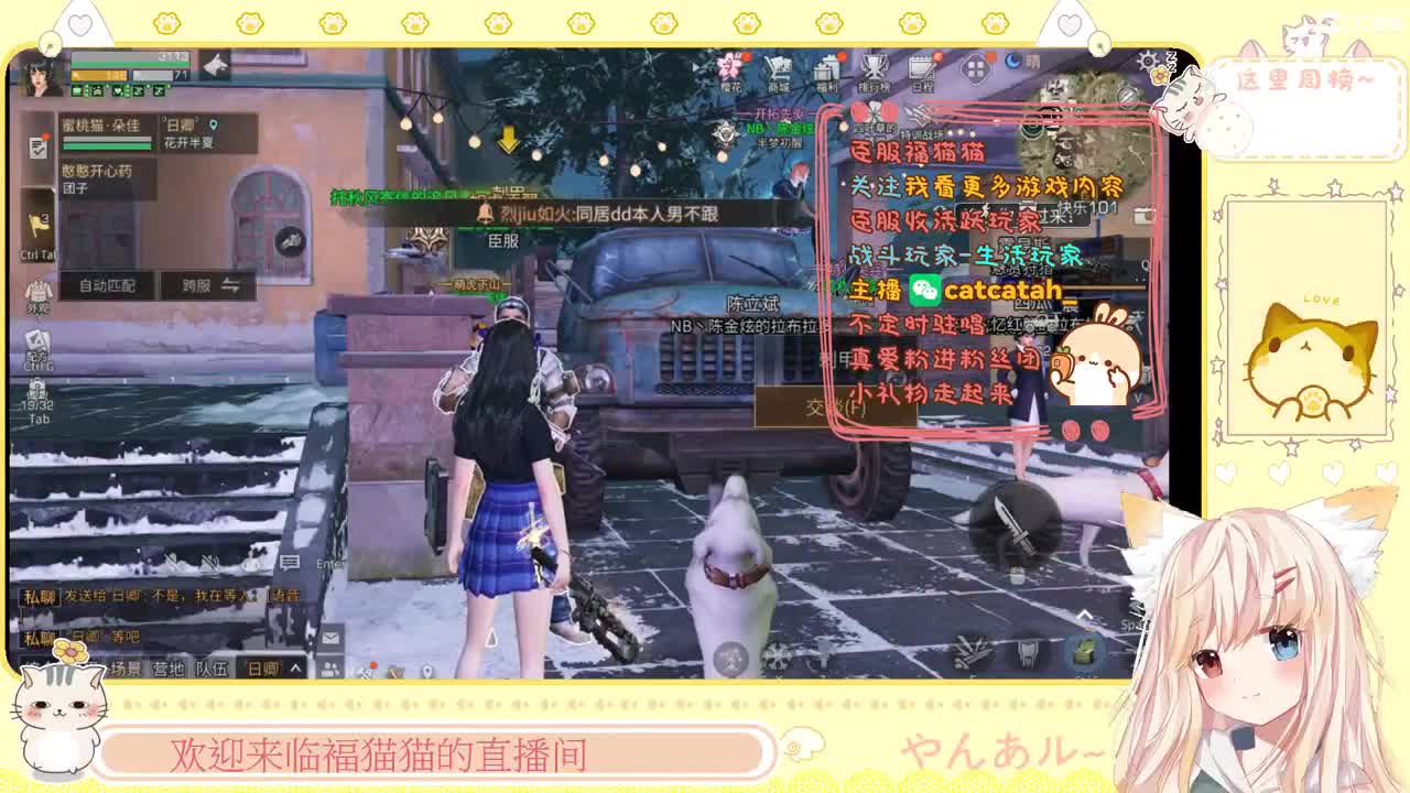 带本了！带本了！