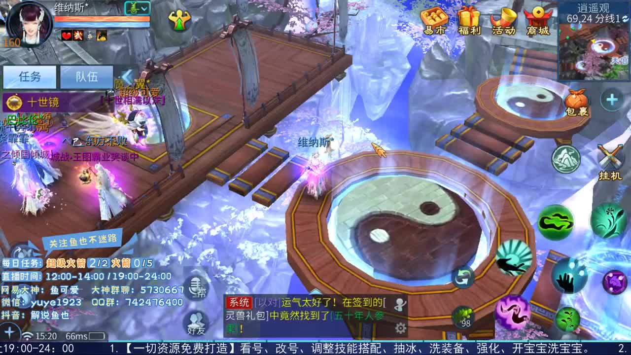 看号估价接资源