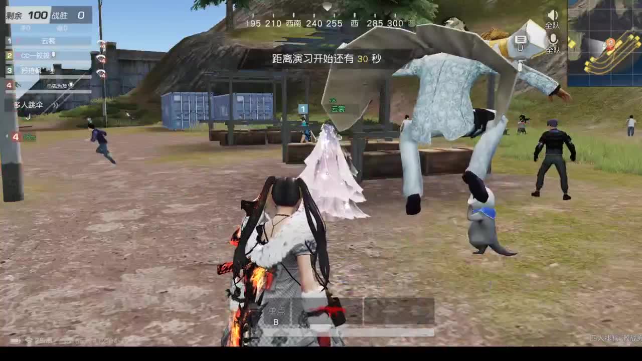 遇见.最好的你们！