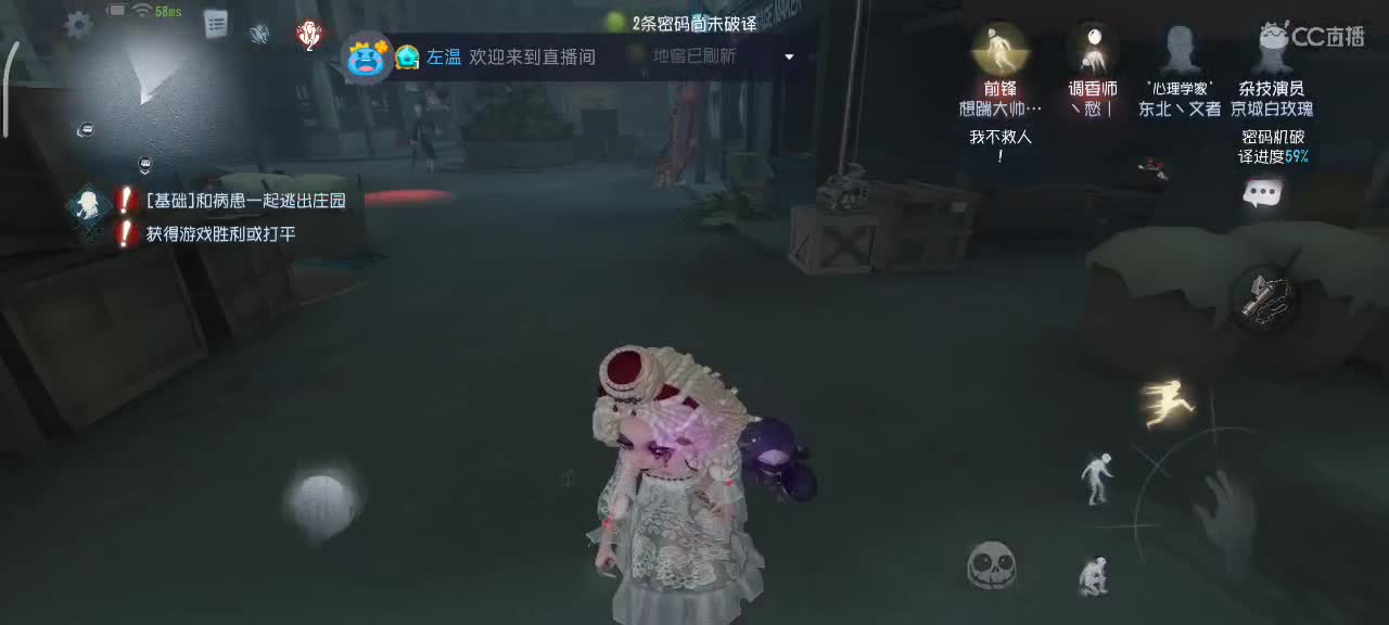 六阶上分~ 第1段