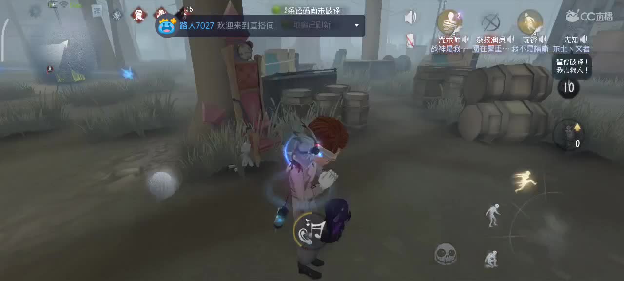 六阶上分~ 第2段