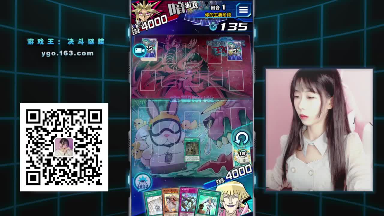 打牌打牌