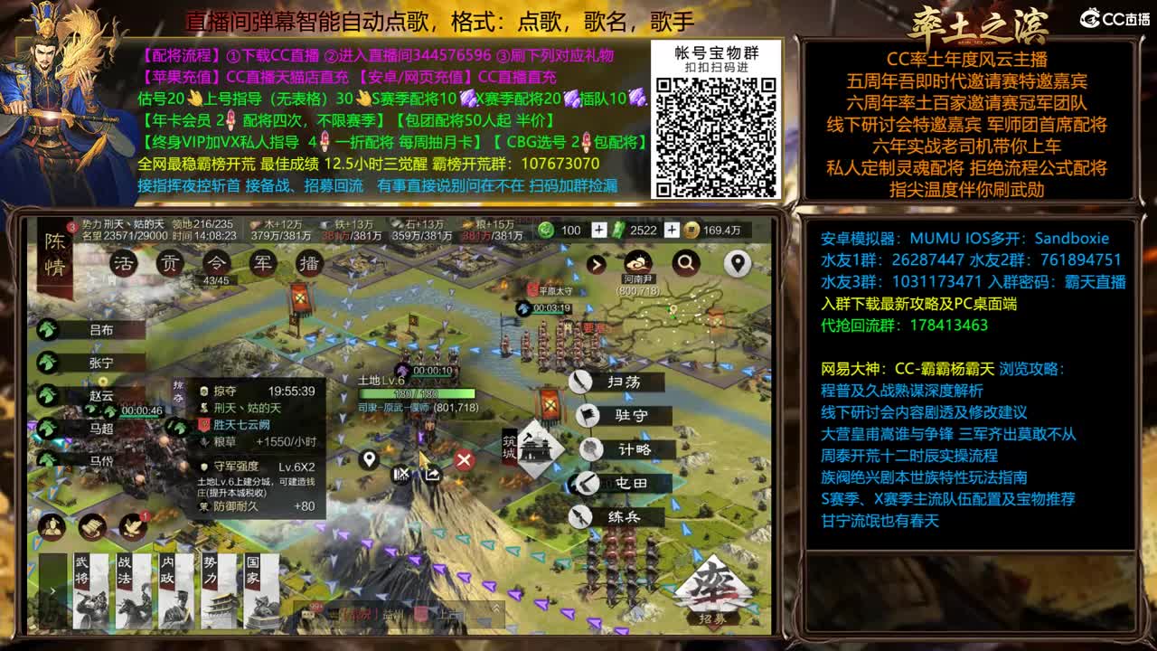 别翻了~就我了~ 第1段
