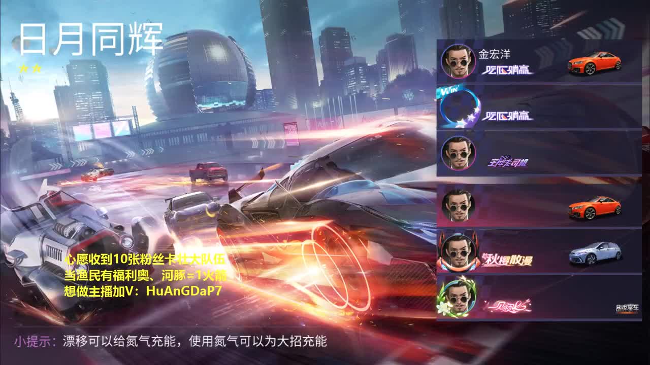 今天也白 都有。