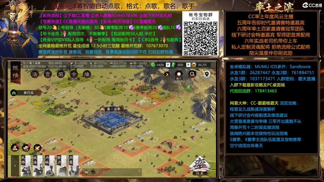 别翻了~就我了~ 第2段