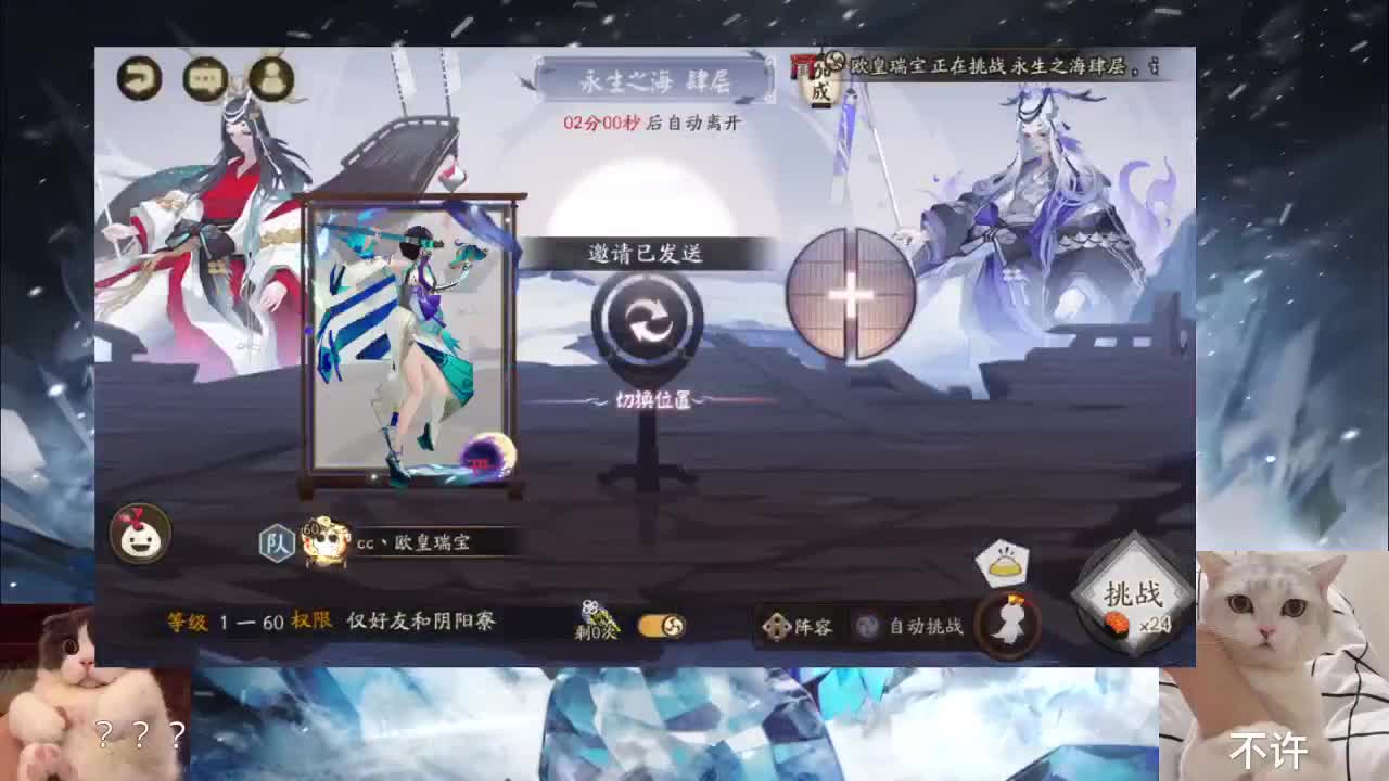 专治各种不开心