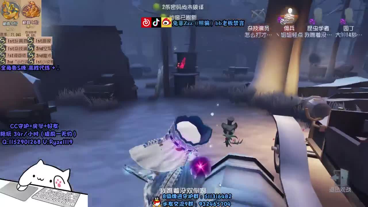 顶尖小说~在线带飞~ 第1段