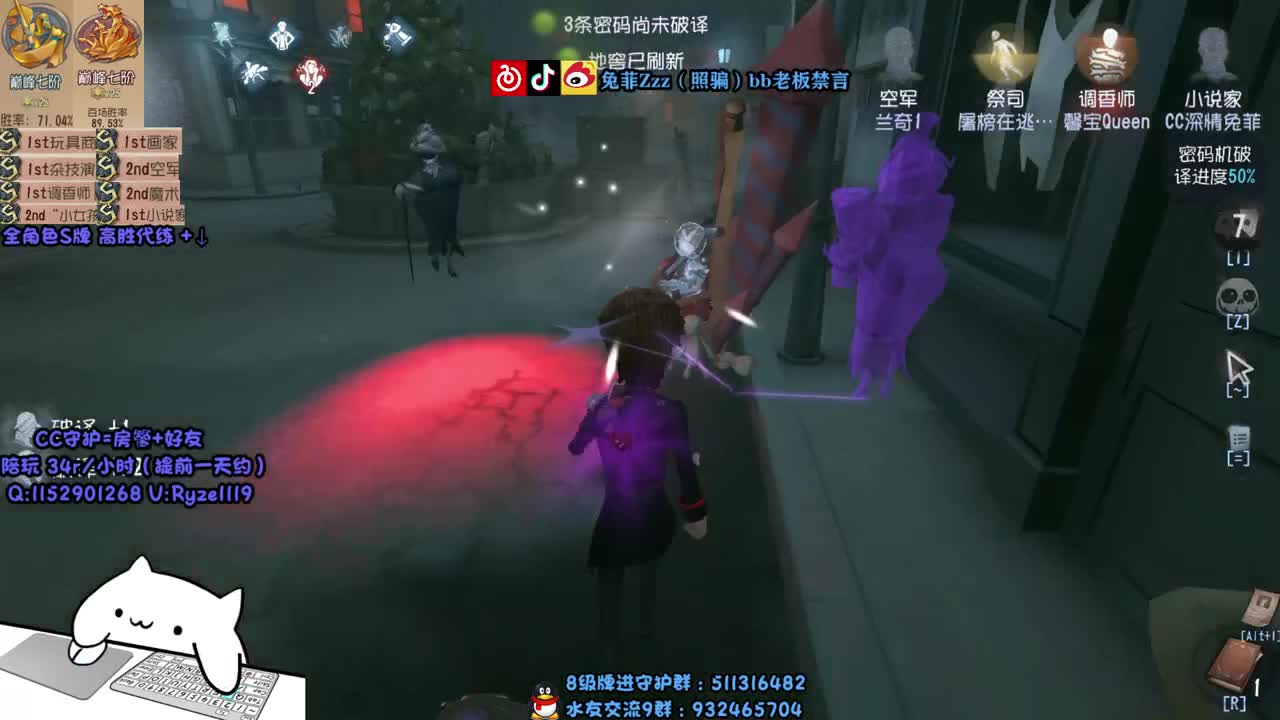 顶尖小说~在线带飞~ 第2段