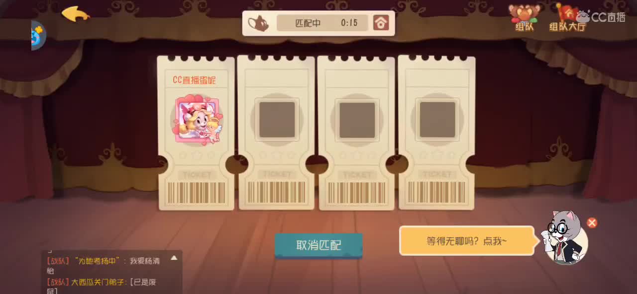 今天少吃一粒米 明天帅哥抱怀里