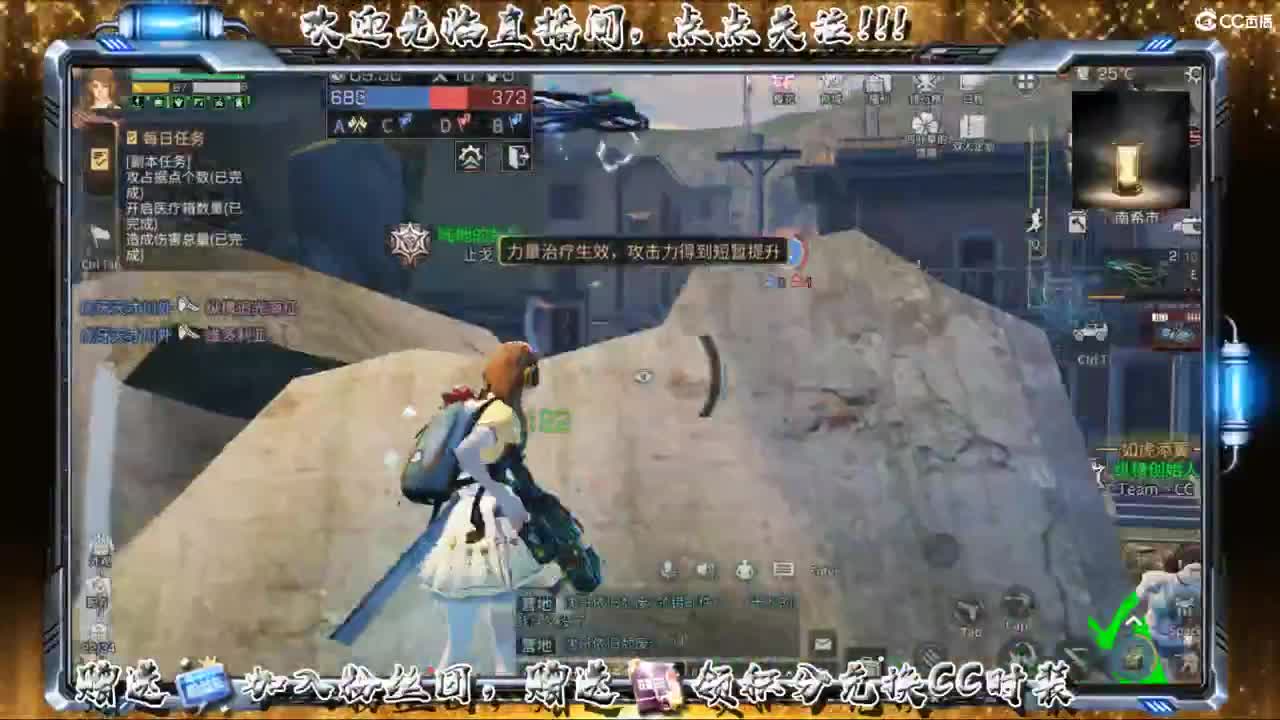 距离你只有一个屏幕