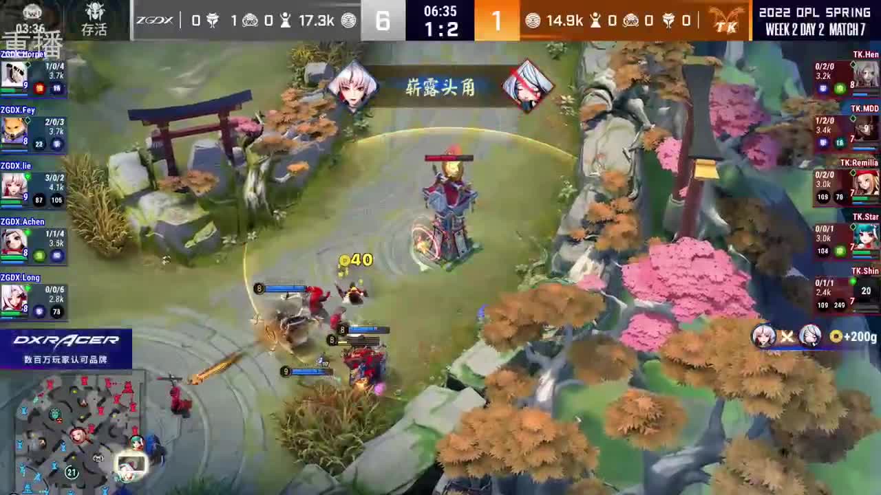 2022OPL春季赛常规赛 第1段