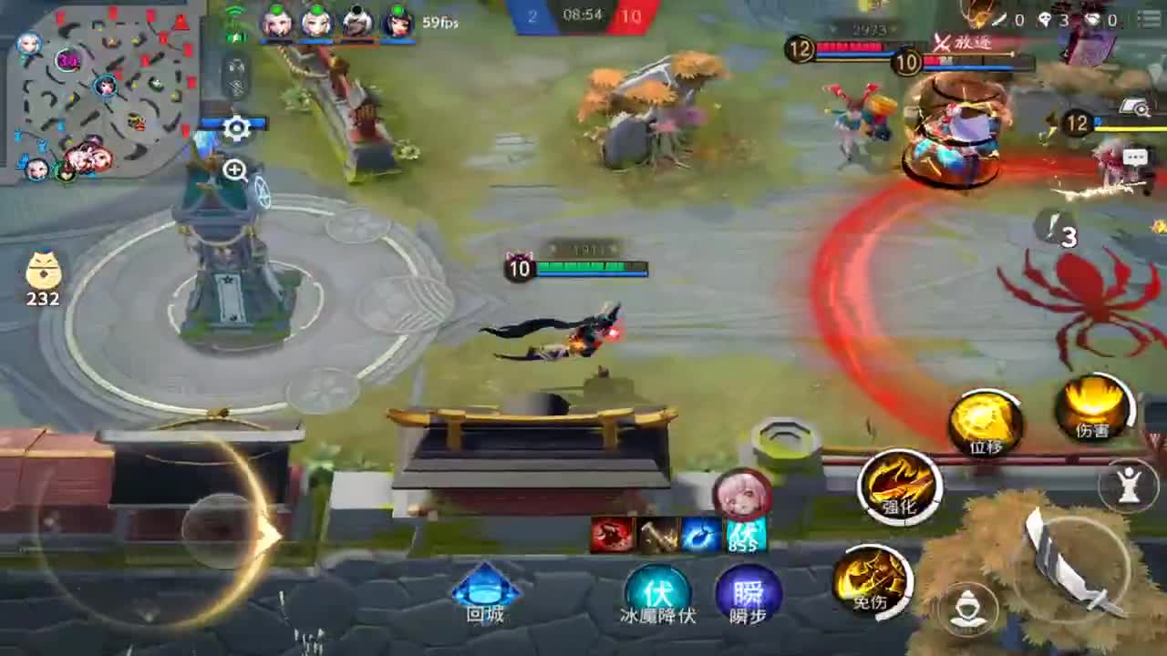 14天上名士~ 第1段