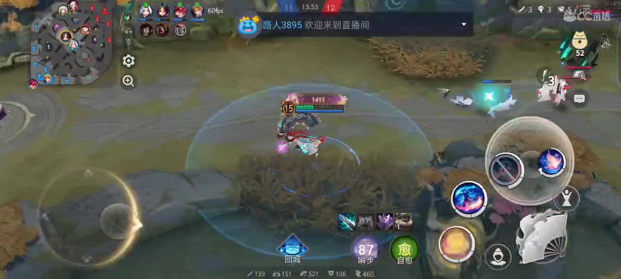 中单的教学与被教学╰(⇀‸↼)╯