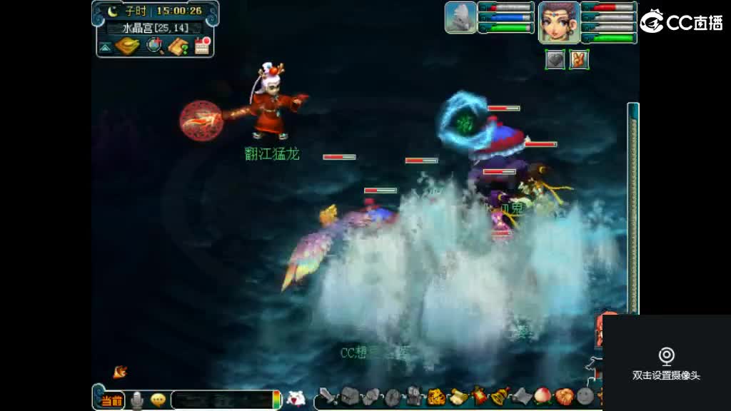 开启美好一天哈哈 第1段