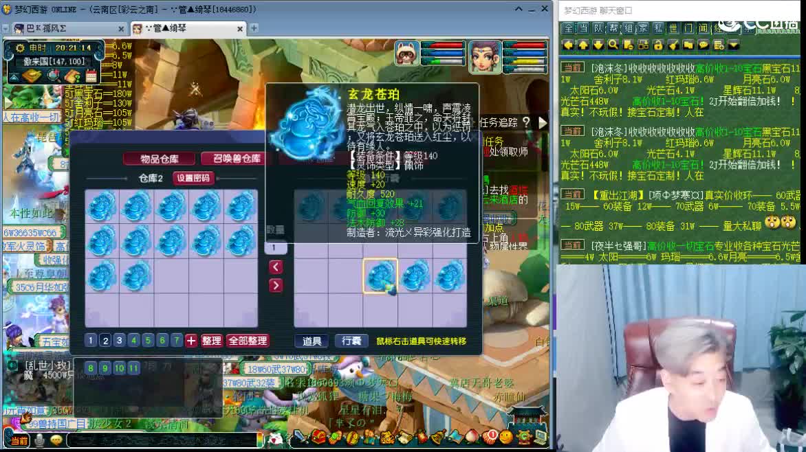 祝任性九周年生日快乐