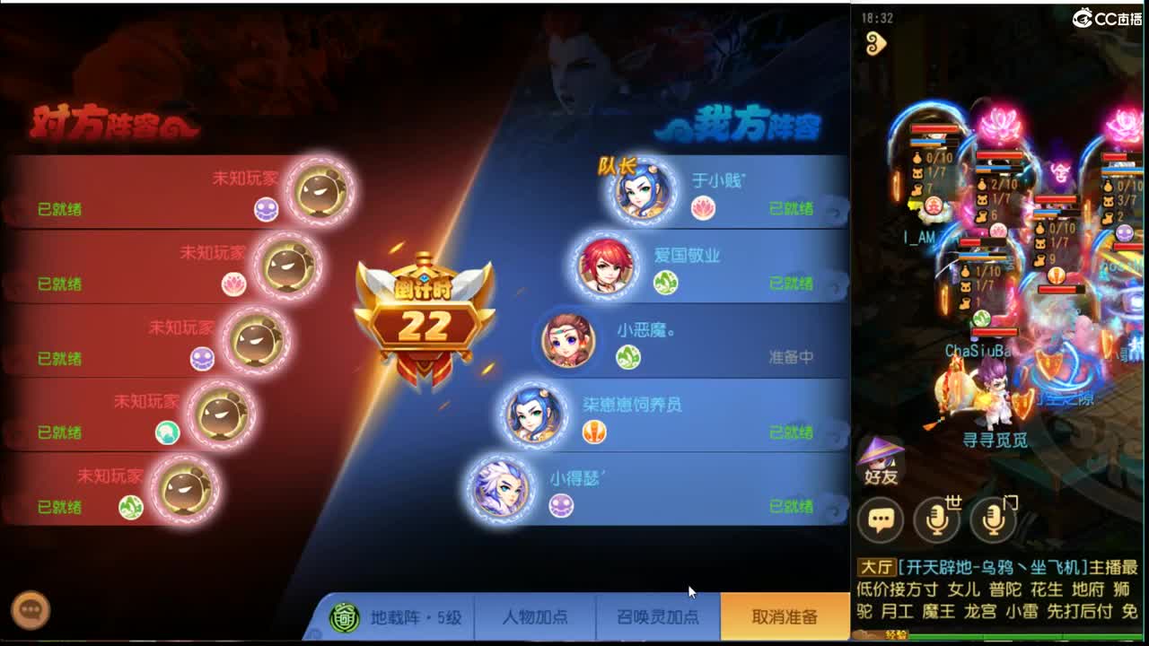 大家早上好啊~ 第1段