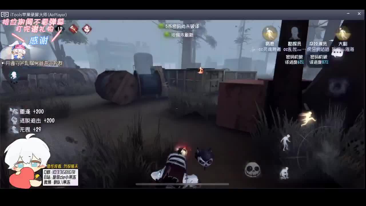 舞王的自我修养