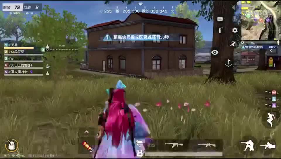 进来你就出不去了