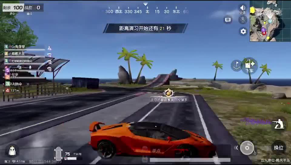 进来你就出不去了