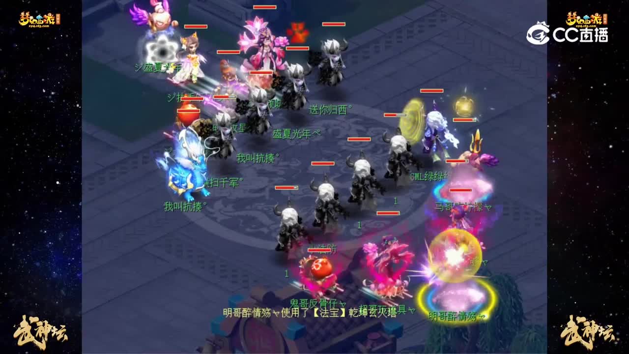 【189联武神坛】【晋级赛第三轮】：台州湾 VS 梦回望月【CC情报站】