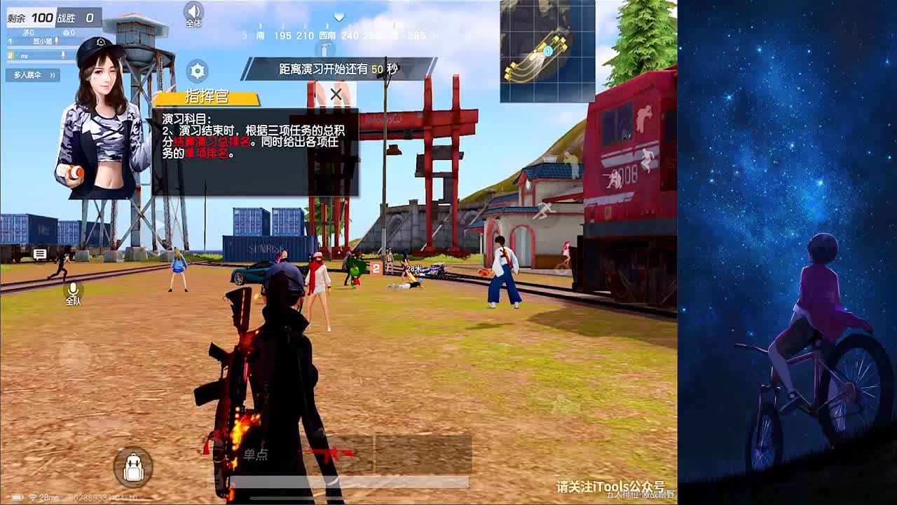 小黄鱼养殖户 第1段