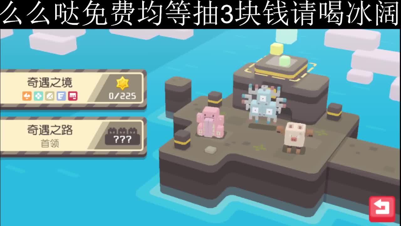 别翻了~就我了~
