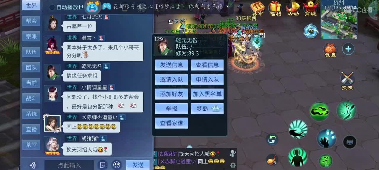 好久不见，分外想念