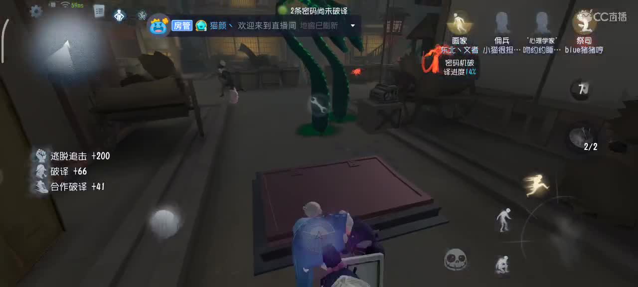 六阶上分~ 第1段