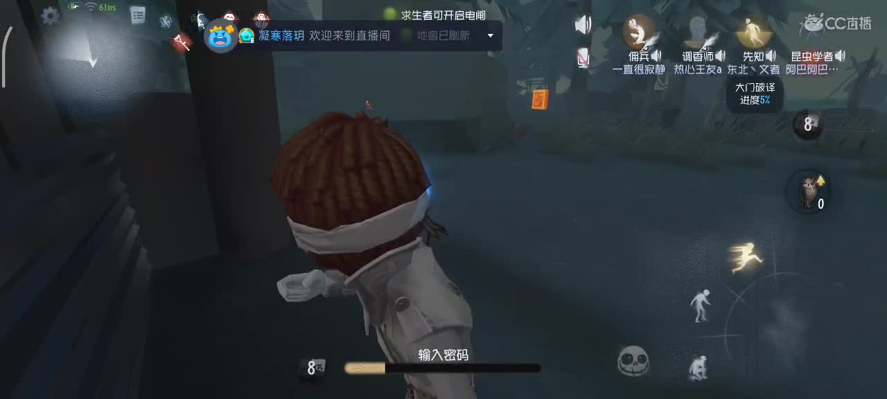 六阶上分~ 第2段