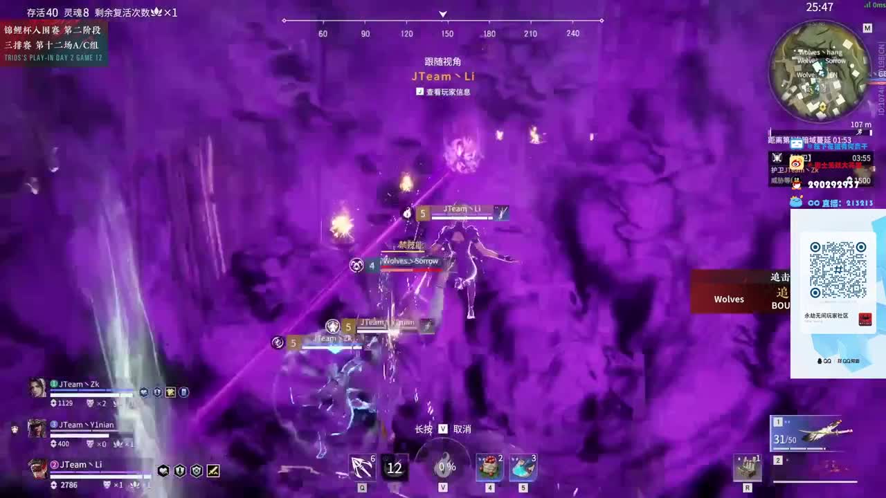 解说ob天团 第1段