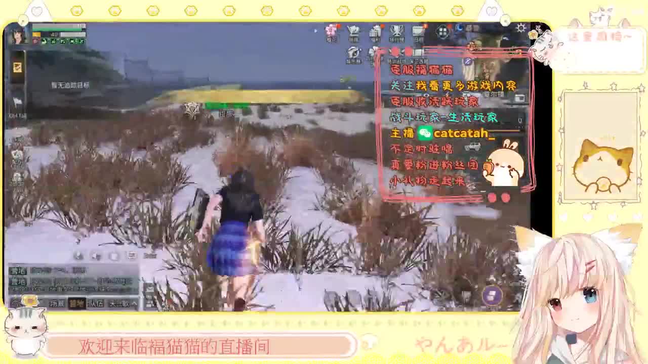 带本了！带本了！