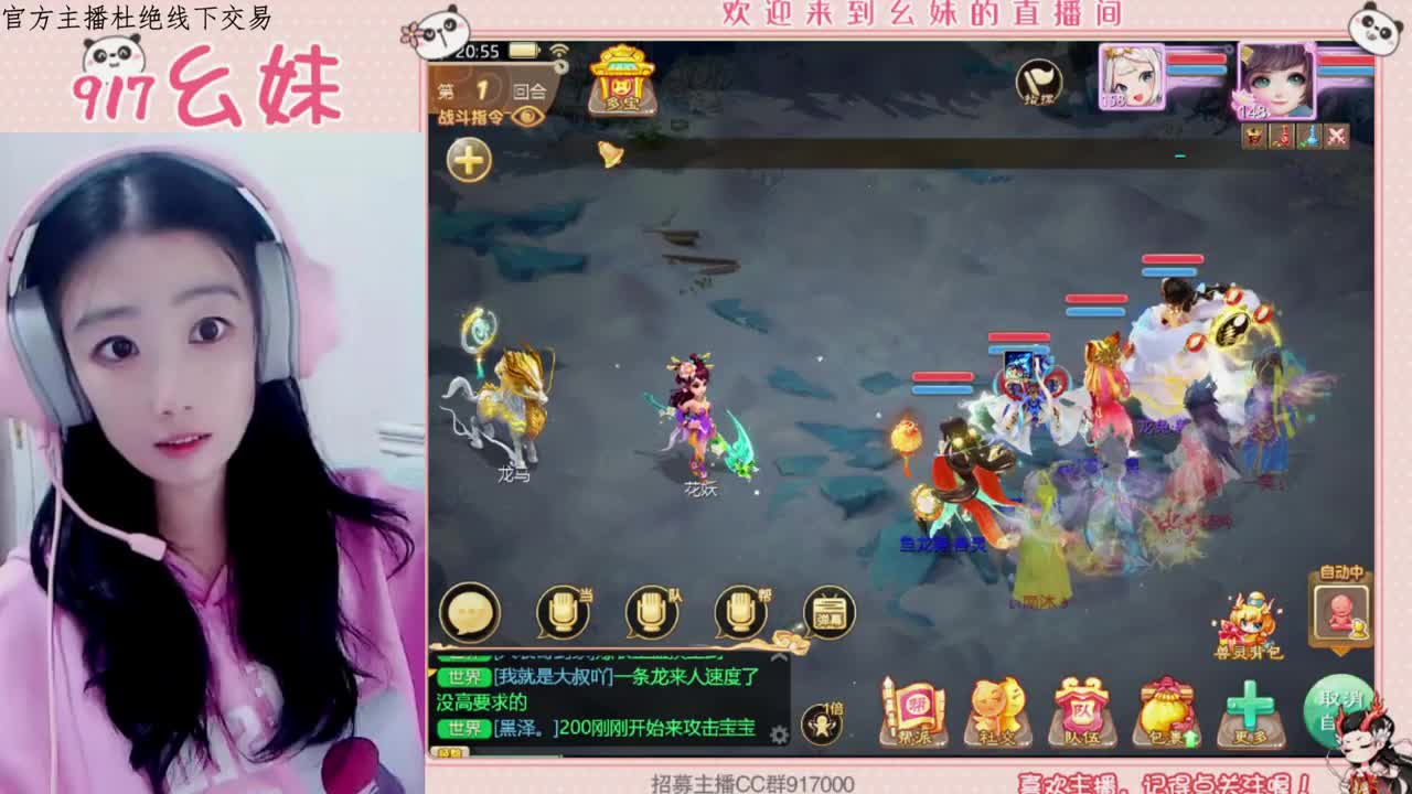 别怕   你将无人替代