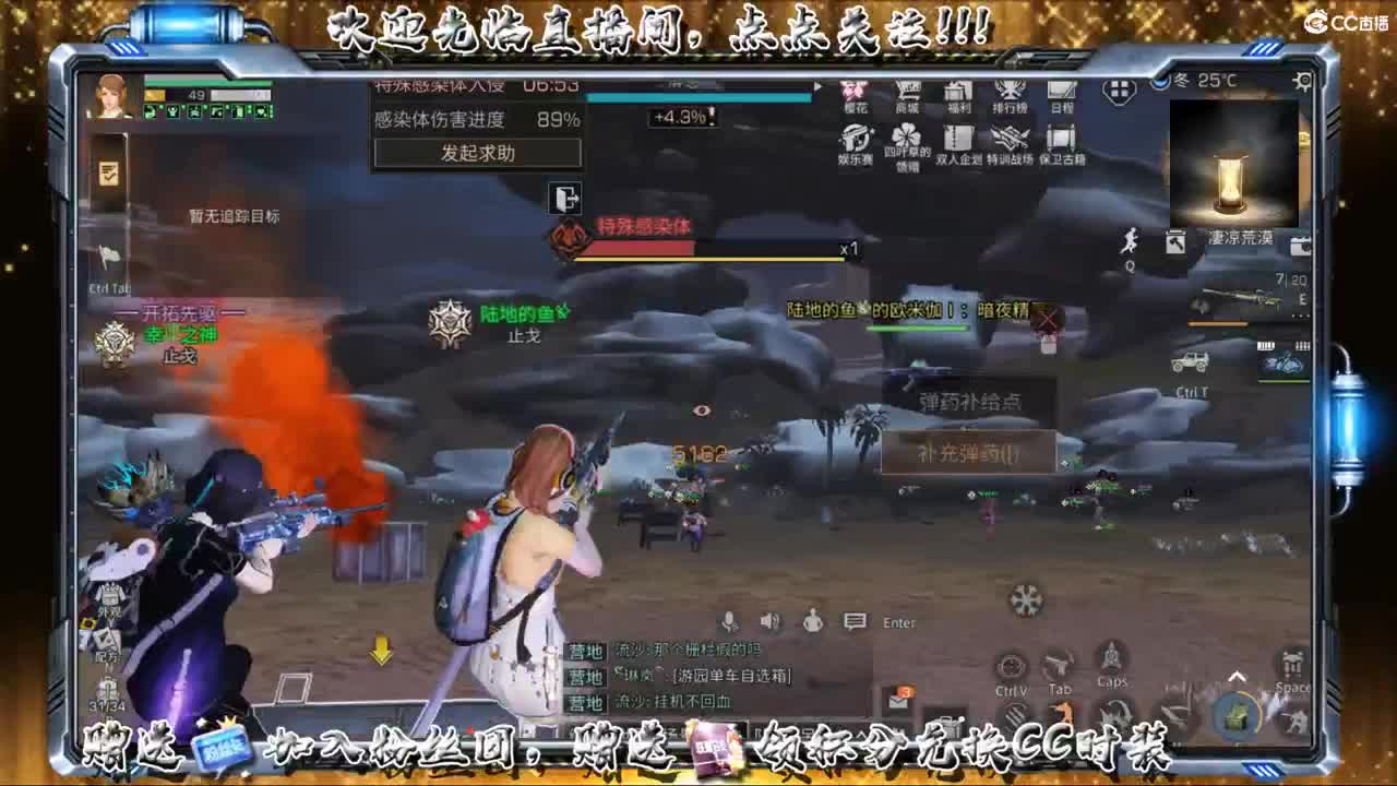 别翻了~就我了~