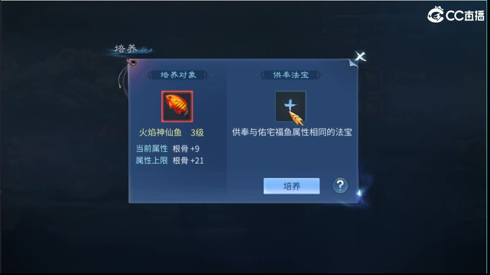 来看看