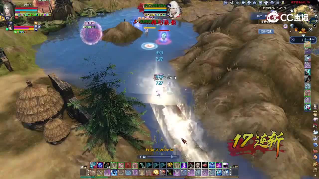 官人150司星2