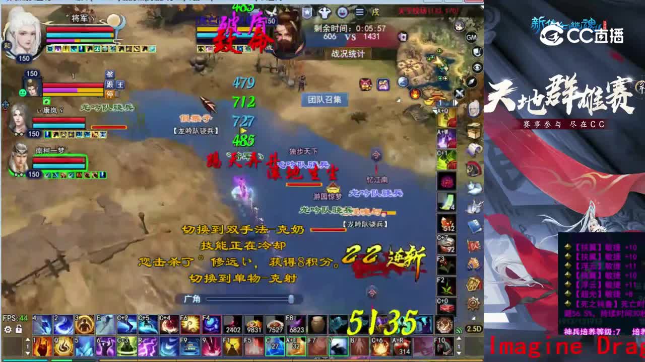 菊花150司星