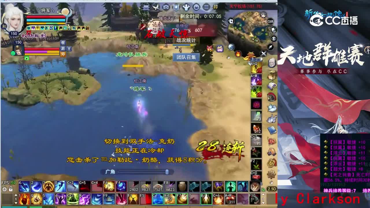 菊花150司星2