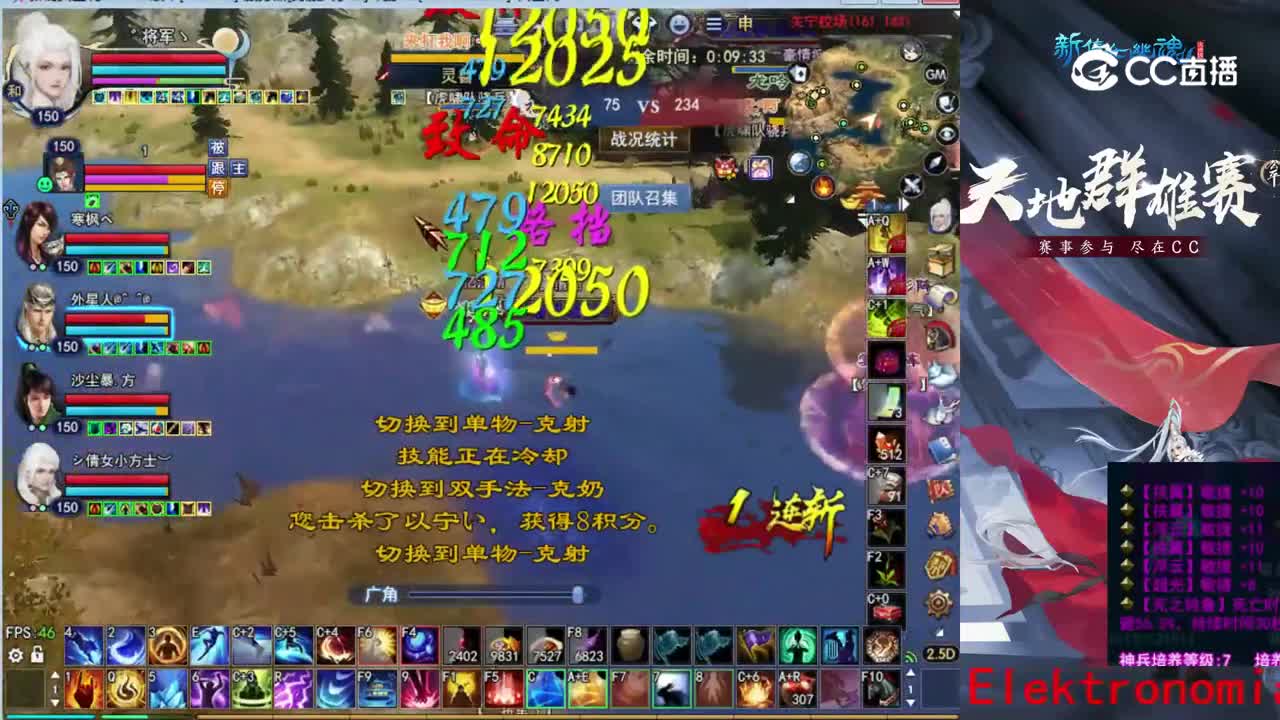 菊花150司星3