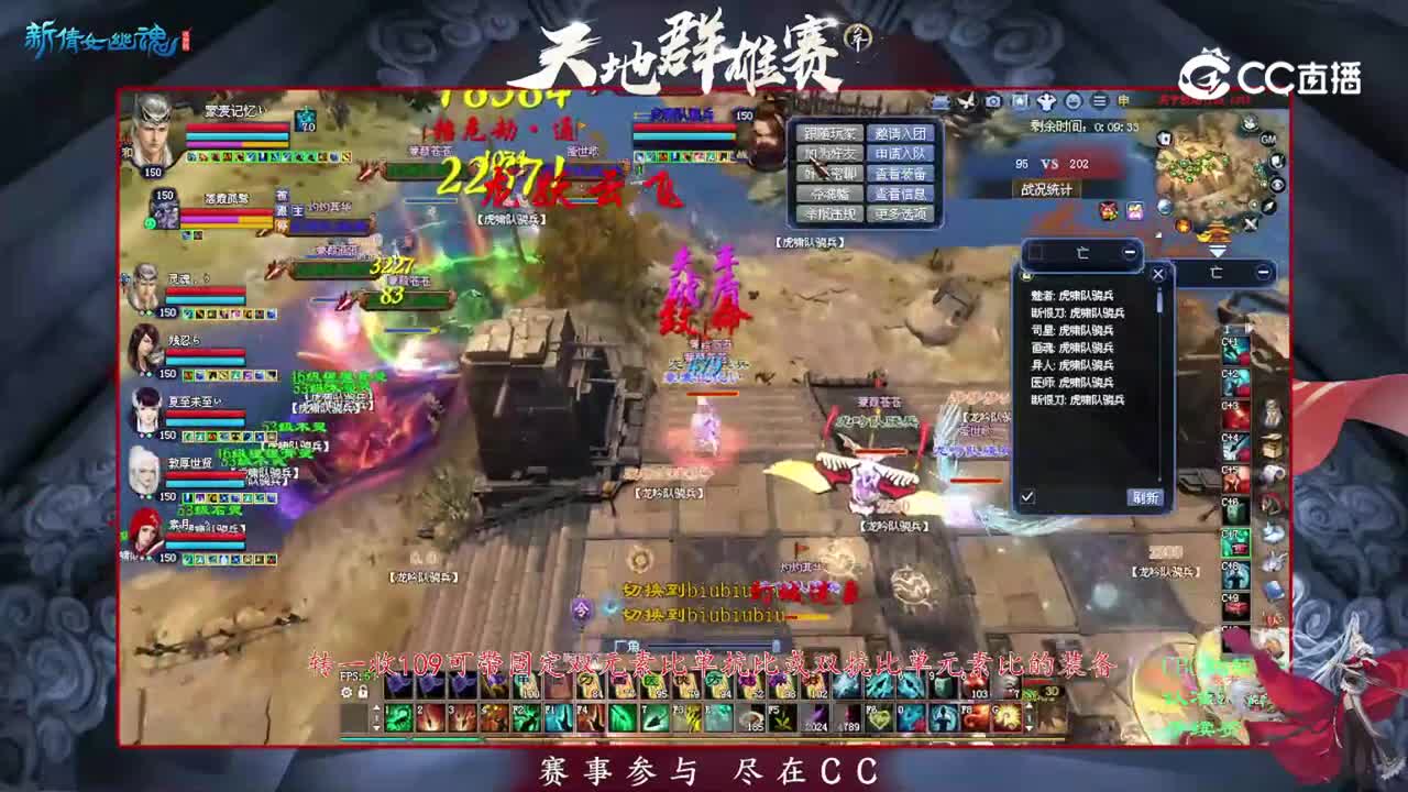 卡卡150射手2
