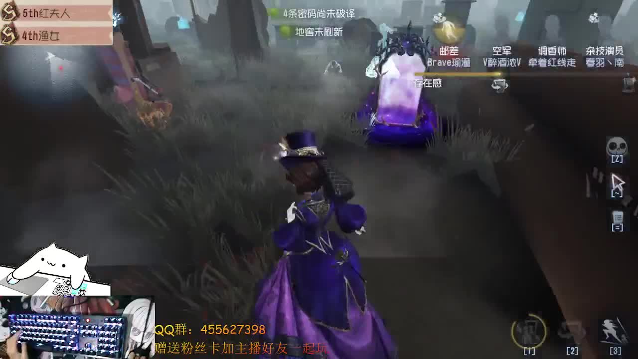 要来看看嘛？玩渔女和前锋 第1段