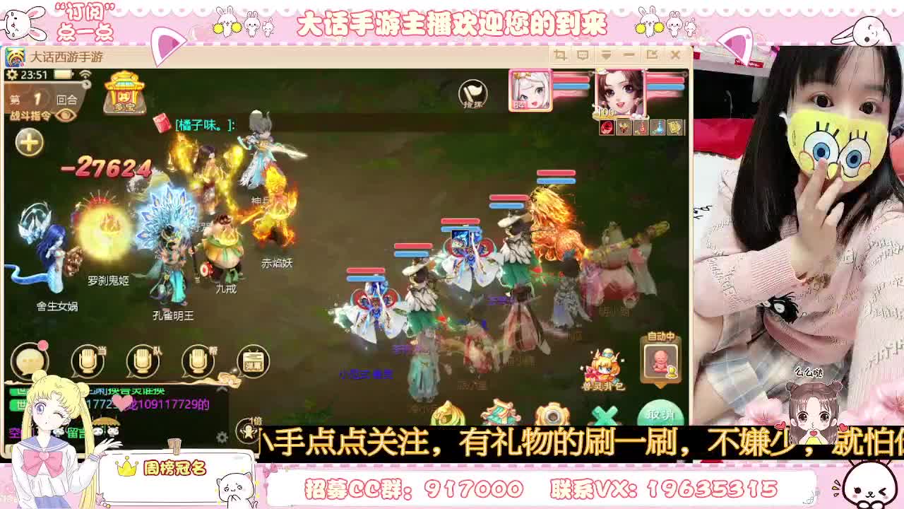 陪伴是最浪漫的旅程