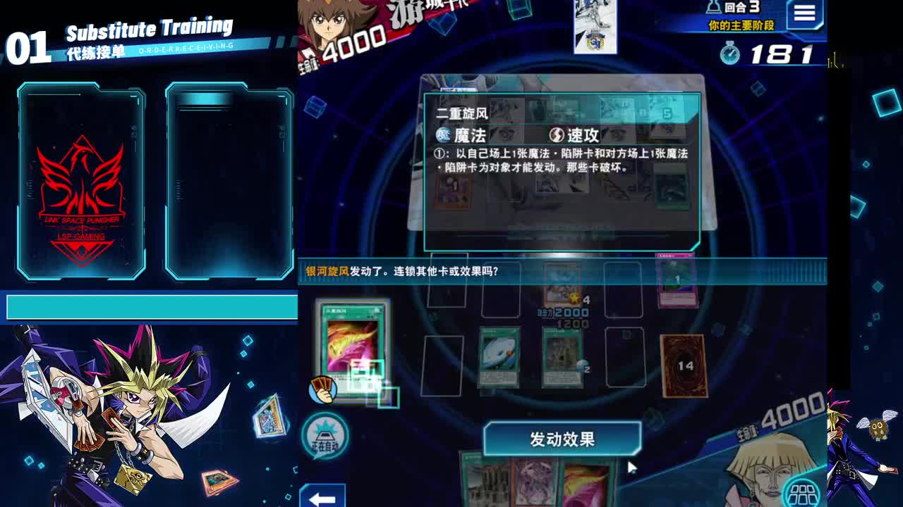 今天又是元气满满的一天 第1段