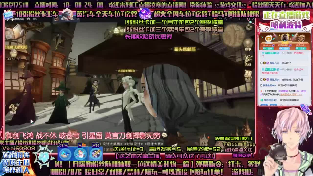 ღ做回响上分ღ接所有！ღ高薪招主播ღ 第1段