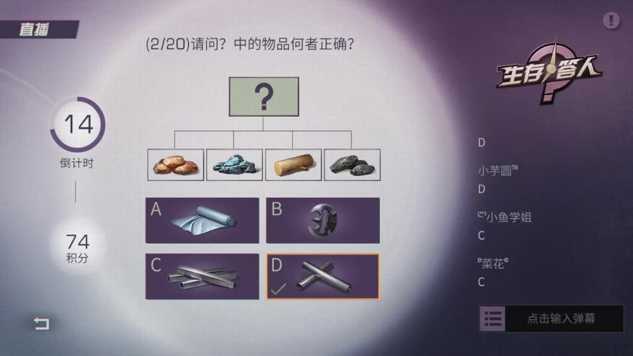 没什么好看的