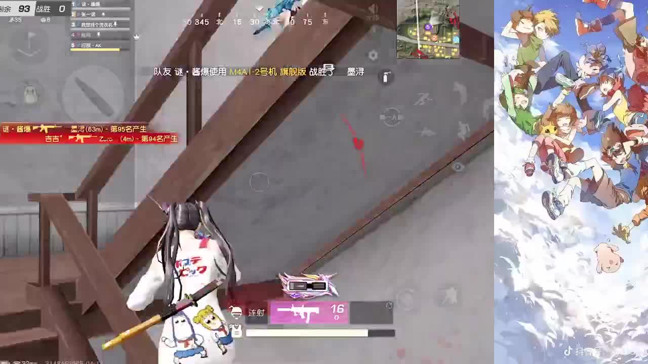 求个榜10