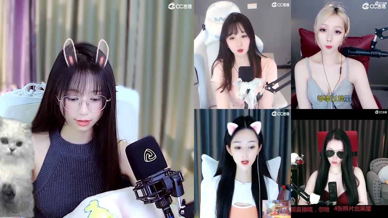 独一无二的你 第2段