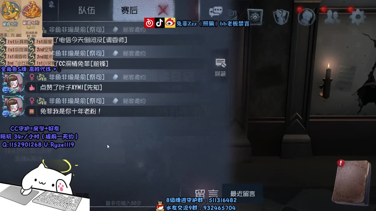 顶尖小说~在线带飞~ 第1段