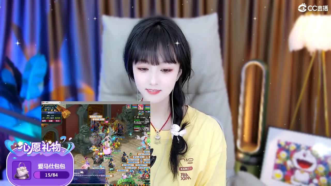 69广东四区白云山