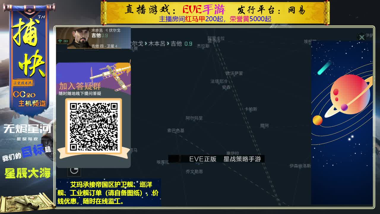 回流绑定送1.1亿10002000891